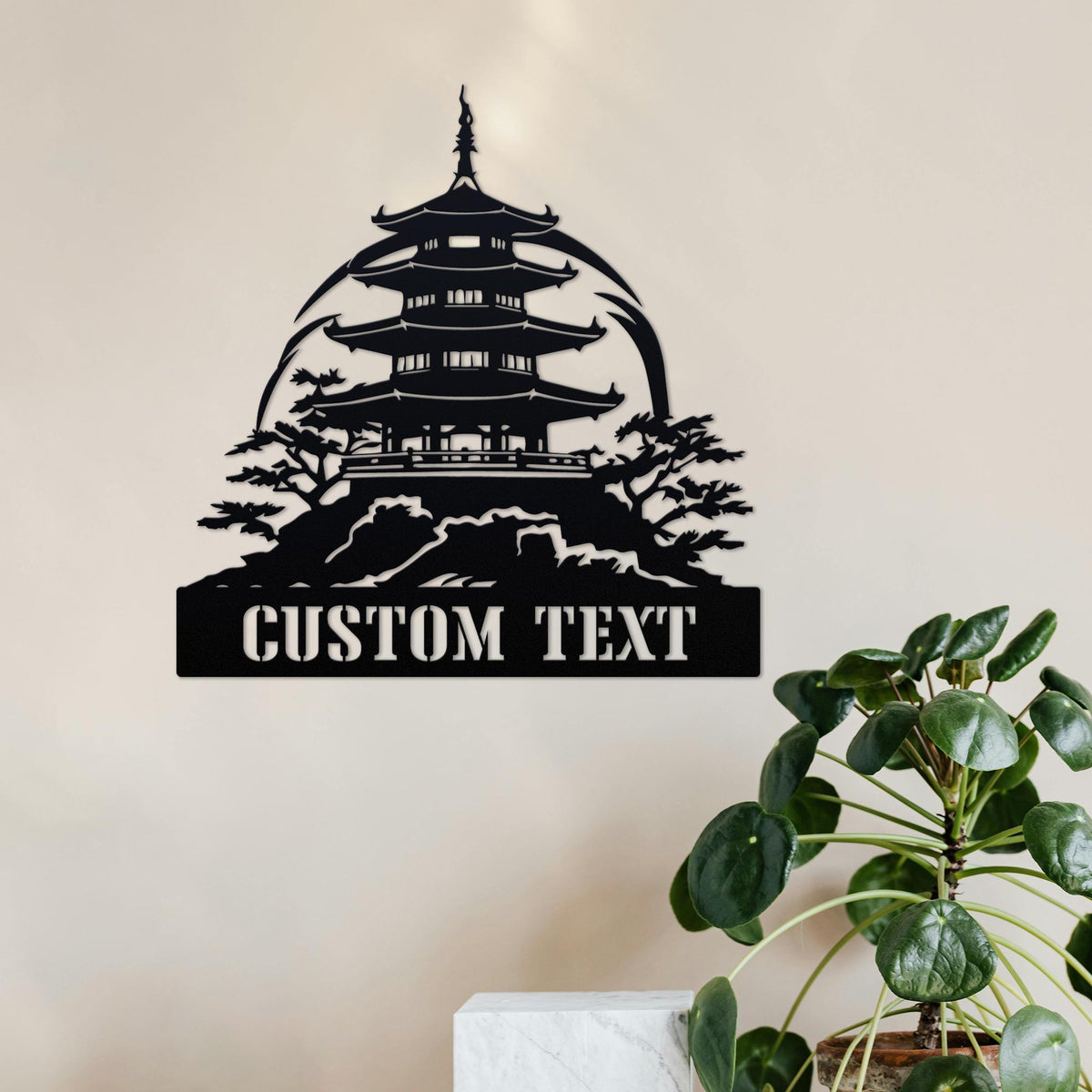 Japanese Temple Art Metal Wall Art Japanese Theme Wall Decor, Gift for Son, Bedroom Decor, Japanese Temple Decor Xmas Gift Japan Culture