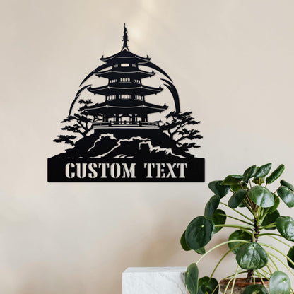 Japanese Temple Art Metal Wall Art Japanese Theme Wall Decor, Gift for Son, Bedroom Decor, Japanese Temple Decor Xmas Gift Japan Culture